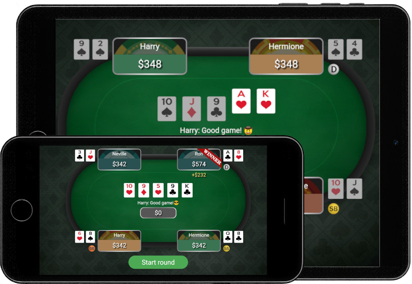 Устройства